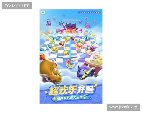 斗球官方下载最新版本,安全稳定的游戏下载平台推荐 斗球官方下载最新版本,安全稳定的游戏下载平台推荐