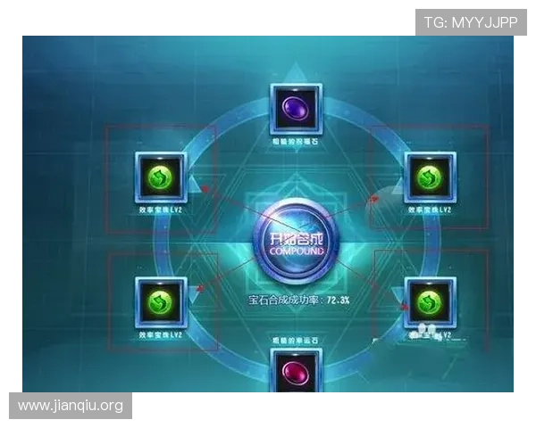 斗球极速版电脑版下载安装方法,详细步骤让你轻松掌握游戏安装技巧 斗球极速版电脑版下载安装方法,详细步骤让你轻松掌握游戏安装技巧