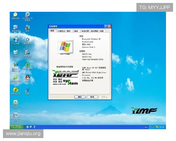 斗球极速版电脑版怎么下载便捷快速的下载安装流程详解与注意事项 斗球极速版电脑版怎么下载便捷快速的下载安装流程详解与注意事项