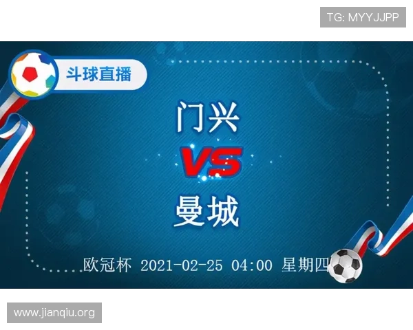 斗球直播app官方下载入口手机版最新版本免费下载推荐，畅享高清赛事直播体验