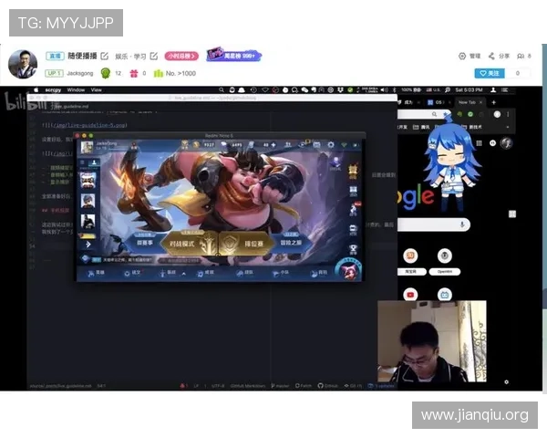 斗球直播app iOS平台下载安装教程，轻松开启你的体育直播新体验