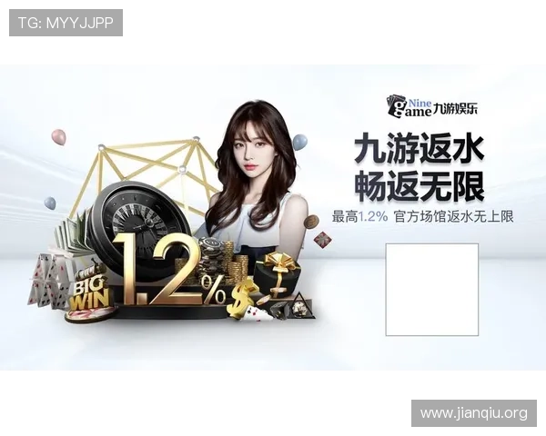 斗球直播app下载最新版提供丰富的赛事资源和高清画质