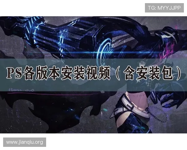 斗球直播下载ios最新版本安装教程详解,轻松掌握最新版本下载安装方法 斗球直播下载ios最新版本安装教程详解,轻松掌握最新版本下载安装方法