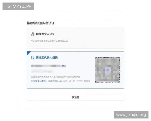DPIUVIP斗球直播在线观看足球比赛的详细操作流程与常见问题解答