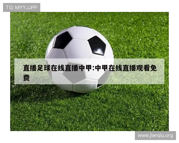 免费下载斗球足球直播app掌握最新赛事资讯享受极速高清足球直播服务