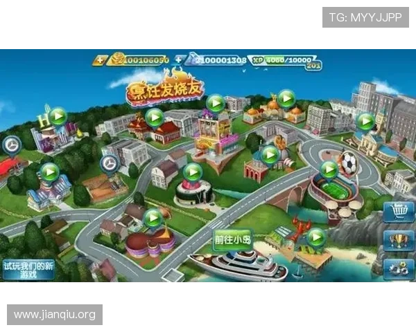 在斗球网址大全官方站点找到丰富的游戏攻略、赛事资讯和玩家互动内容，提升你的游戏体验