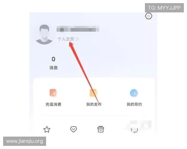 斗球app下载官网篮球直播如何快速下载安装，详细步骤指导让你轻松畅享比赛