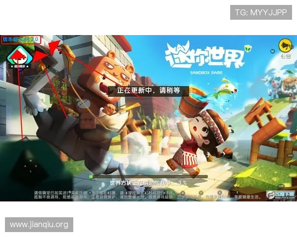 斗球app老版本下载地址推荐与安全使用指南,帮助玩家轻松体验经典游戏乐趣 斗球app老版本下载地址推荐与安全使用指南,帮助玩家轻松体验经典游戏乐趣