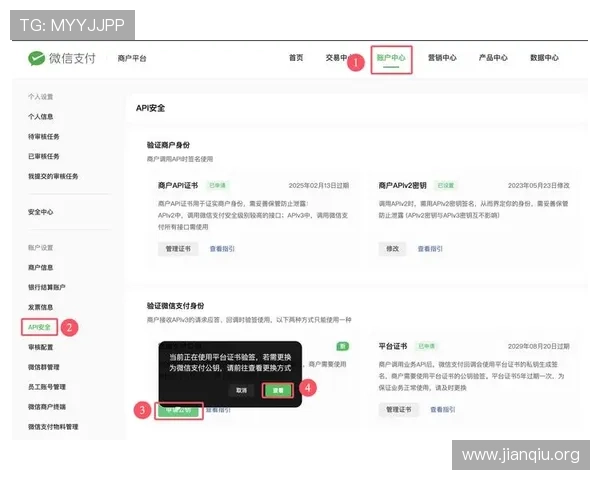 斗球app无法下载的常见原因及对应的解决方案详解 斗球app无法下载的常见原因及对应的解决方案详解