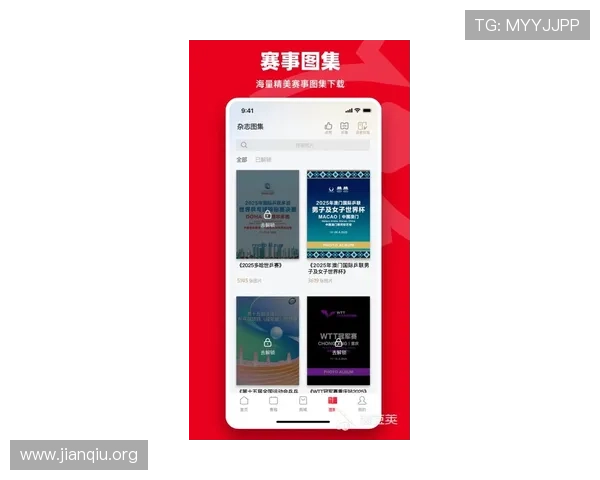 斗球体育app官方下载免费安装最新版,享受高清流畅的体育直播和丰富的赛事资讯 斗球体育app官方下载免费安装最新版,享受高清流畅的体育直播和丰富的赛事资讯