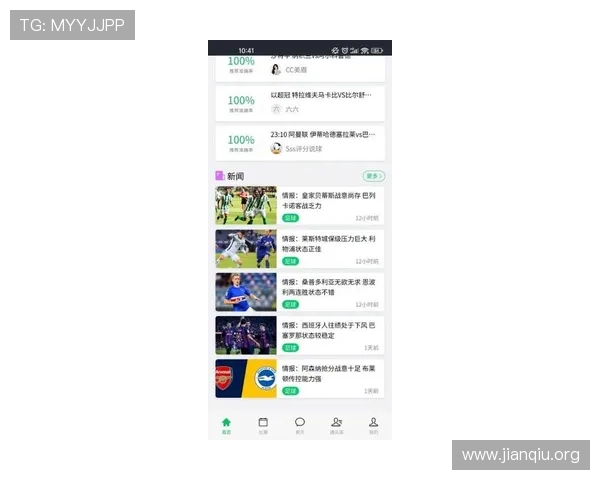斗球体育app电脑版官方下载苹果平台最新版本全面升级,支持多设备同步体验更流畅 斗球体育app电脑版官方下载苹果平台最新版本全面升级,支持多设备同步体验更流畅