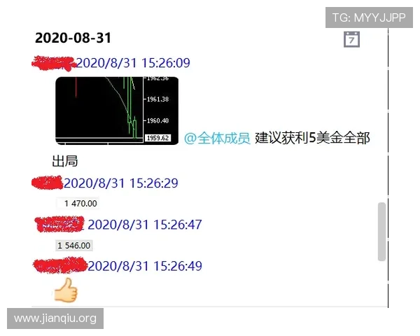 斗球体育tv版常见问题解答及优化建议帮助用户解决使用过程中遇到的各种困扰 斗球体育tv版常见问题解答及优化建议帮助用户解决使用过程中遇到的各种困扰