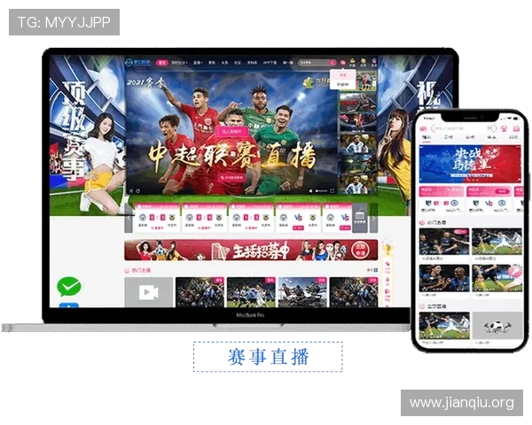 斗球体育app苹果版本下载安装教程，享受专业体育赛事直播与实时比分更新