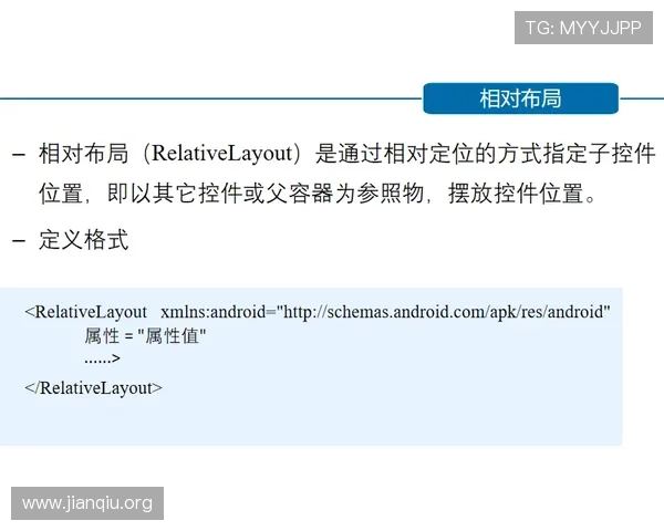 斗球体育官网登录流程详解及常见问题解决方案,确保玩家顺畅登录体验 斗球体育官网登录流程详解及常见问题解决方案,确保玩家顺畅登录体验
