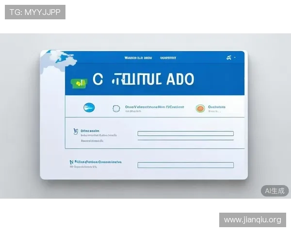 斗球极速版下载安装官网最新版本，安全稳定快速下载指南推荐