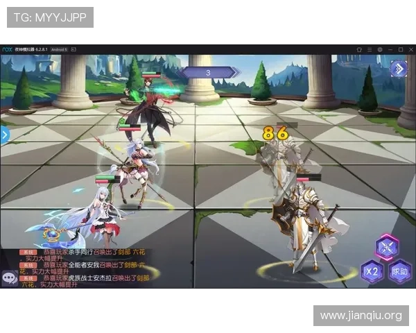 斗球官网网页版最新上线，全面提升玩家体验的官方平台介绍