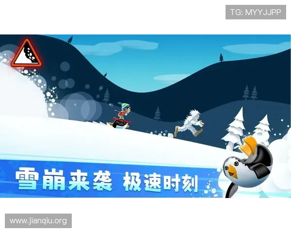 斗球极速版app官方下载最新版本免费下载，体验极致竞技乐趣与丰富游戏内容