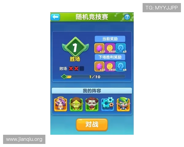 斗球游戏下载指南,详细步骤帮你轻松开启竞技之旅 斗球游戏下载指南,详细步骤帮你轻松开启竞技之旅