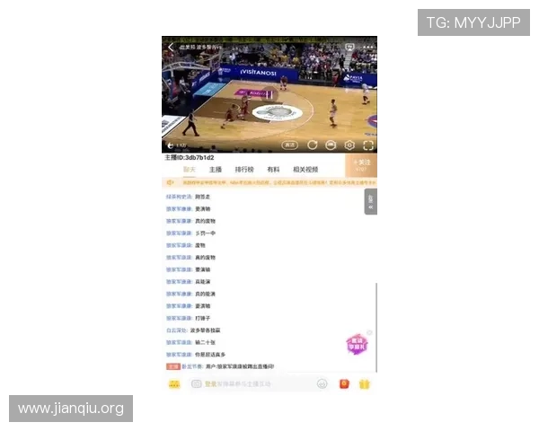 斗球直播app下载电脑版安装官网最新版本详细指南,轻松掌握游戏直播体验 斗球直播app下载电脑版安装官网最新版本详细指南,轻松掌握游戏直播体验