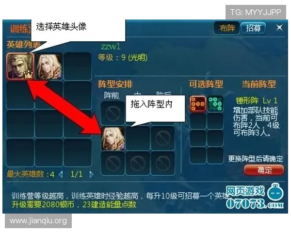 斗球直播ap官方平台全面介绍如何快速上手新手必看攻略指南 斗球直播ap官方平台全面介绍如何快速上手新手必看攻略指南