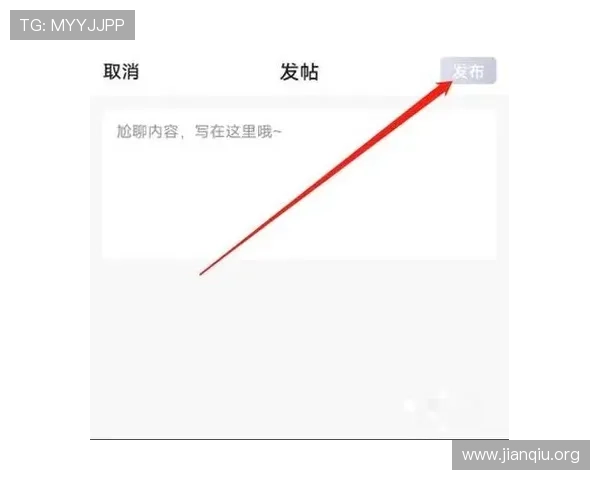 斗球直播安卓旧版下载地址合集，解决无法更新或兼容性问题的实用方法