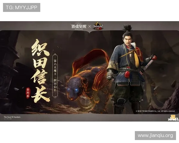 斗球直播官网免费支持多设备同步观看，打造无缝体育直播体验