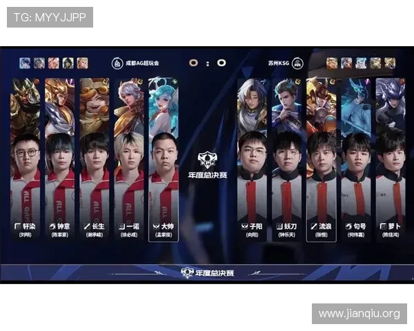 斗球直播官方版下载安装前的准备工作及注意事项全介绍