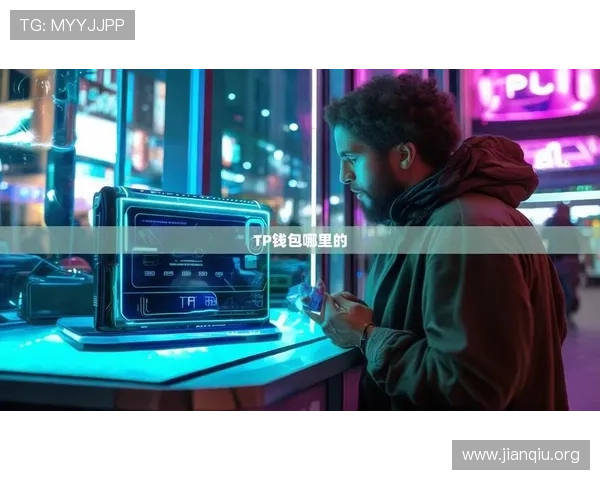 斗球直播苹果最新版下载安装流程详解，解决用户所有疑问