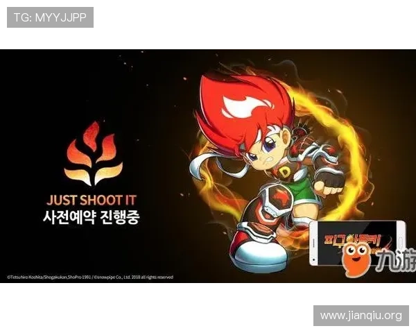 斗球直播网页版下载教程，详细步骤帮助你快速掌握安装流程