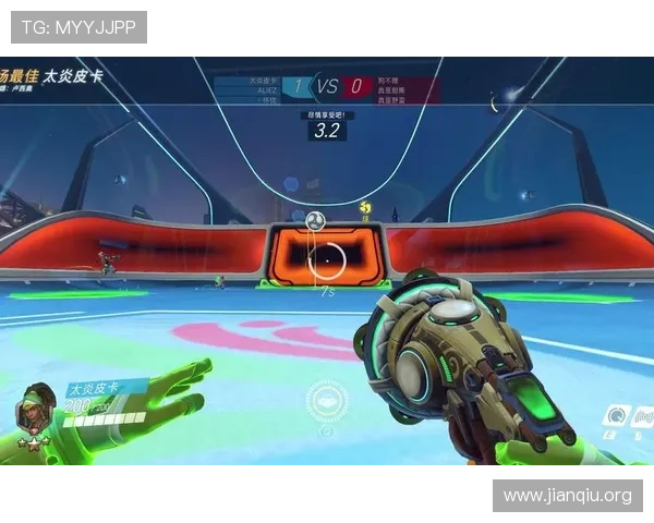 斗球足球直播app下载安装教程，详细步骤帮你轻松获取足球直播资源