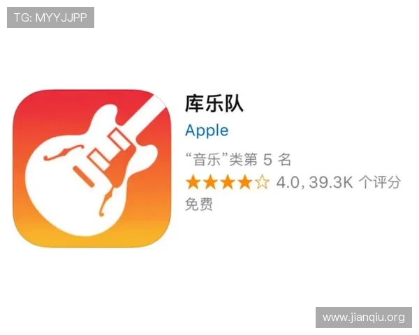 苹果手机用户下载安装斗球app遇到问题怎么办，详细解决方案分享
