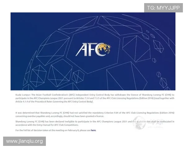 苹果设备用户必备斗球体育app免费下载指南，确保安全、快速、稳定安装