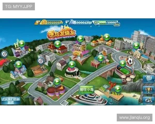 获取斗球下载网址链接的最佳途径，确保安全无病毒的游戏下载体验