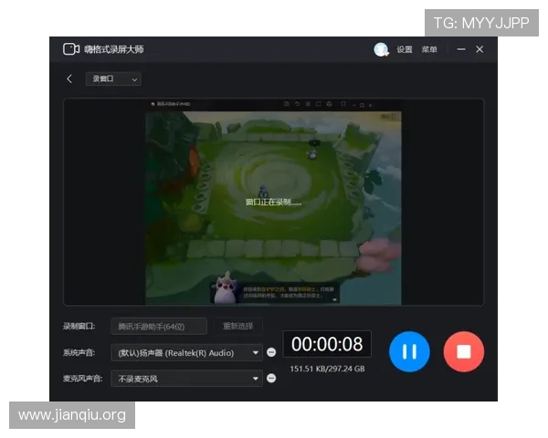 使用斗球tv网页版直接进入主页的方法教程，轻松畅享高清足球直播内容