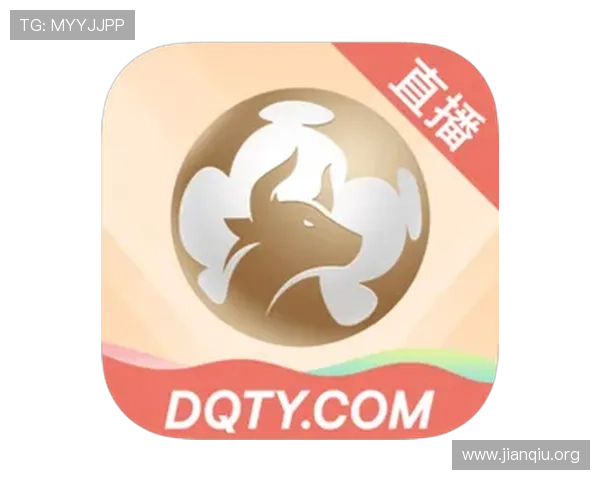 斗球app旧版免费下载最新版本，体验经典玩法与丰富内容的完美结合