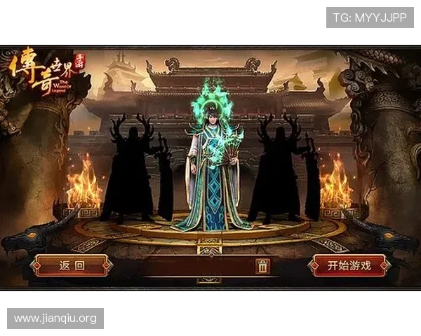 斗球app官方下载官方渠道，确保账号安全和游戏体验的完整指南