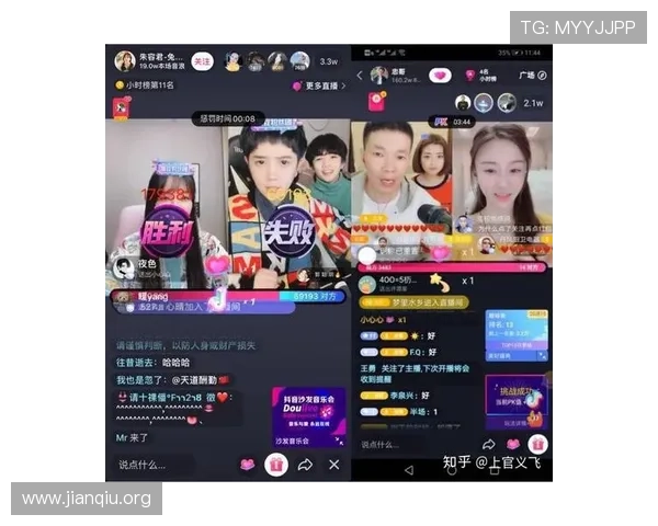 斗球tv官网平台特色功能介绍助你深入了解独家直播、弹幕互动等优质服务体验 斗球tv官网平台特色功能介绍助你深入了解独家直播、弹幕互动等优质服务体验