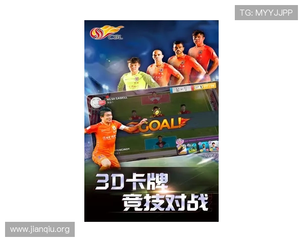 斗球体育iOS版最新版本上线，带你体验极致的体育竞技乐趣