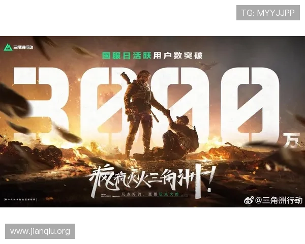 斗球在线直播app的付费与免费功能区别，帮助用户合理选择观看方案