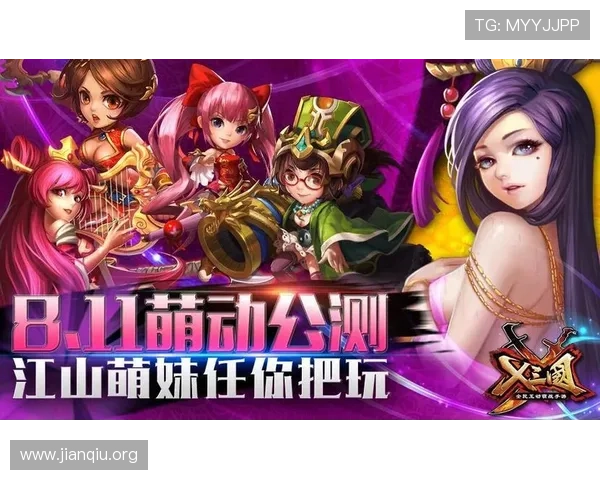 斗球官方活动每日更新，丰富奖励助你轻松提升游戏等级